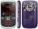 Celular Q777 com 3 Chips, Tv Grátis, Bluetoot, Rádio FM-Roxo